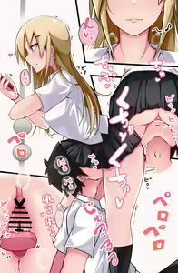 Page 12 of Odosareta kedo Yoi Omoi shita dake no Hanashi - preview thumbnail