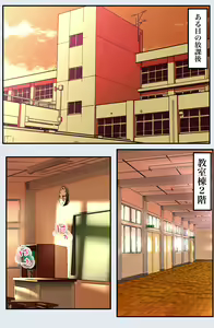 Page 2 of Odosareta kedo Yoi Omoi shita dake no Hanashi - preview thumbnail