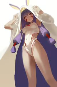 Page 93 of Twitter - preview thumbnail