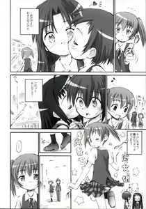 Page 7 of Ho-kago wa Sanpo-Bu! - preview thumbnail