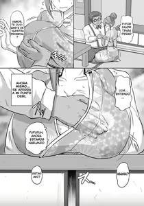 Page 3 of Ryoujoku Onsen -Okami Kyouhaku- - preview thumbnail