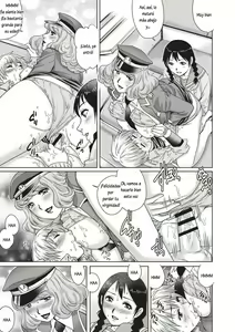 Page 9 of Doutei Tetsudou - preview thumbnail
