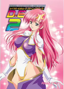 SEED ANOTHER CENTURY D.E. 2 — hentai manga cover on Fhentai