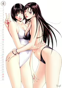 Page 5 of G-Taste - preview thumbnail