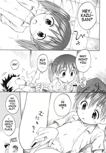 Page 3 of White Fragment PLUS - preview thumbnail