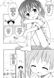 Page 4 of White Fragment PLUS - preview thumbnail