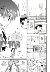 Page 5 of White Fragment PLUS - preview thumbnail