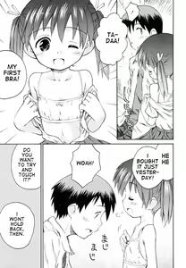 Page 7 of White Fragment PLUS - preview thumbnail