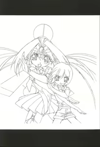 Page 21 of Mahou Ame 3rd - preview thumbnail