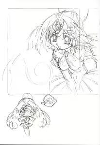 Page 26 of Mahou Ame 3rd - preview thumbnail