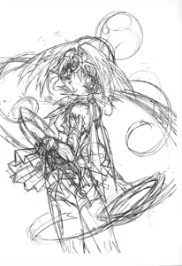 Page 29 of Mahou Ame 3rd - preview thumbnail