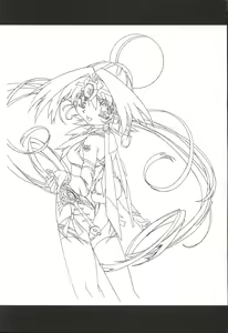 Page 30 of Mahou Ame 3rd - preview thumbnail
