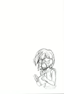 Page 39 of Mahou Ame 3rd - preview thumbnail