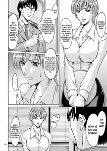 Page 5 of Sennyu Tsuma Satomi Sennou Ryoujoku no Kiroku Ch.13-14 - preview thumbnail