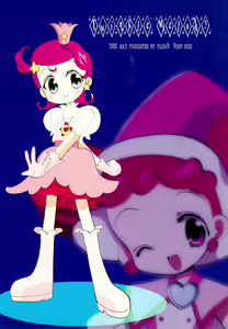 Page 40 of Twinkle Melody - preview thumbnail