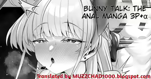 Bunny Toki Anal Manga 3p＋α — hentai manga cover on Fhentai
