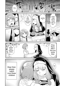 Page 3 of Goblin wa Kami ni Inoranai |  Goblins do not pray to God (decensored) - preview thumbnail