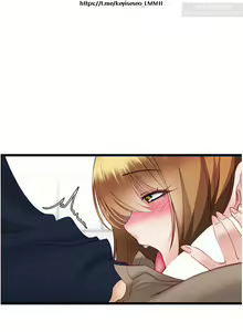 Page 168 of 脱单神器 1-27 - preview thumbnail