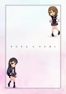 Page 3 of Futa x Yuri ～Childhood Friend～ - preview thumbnail