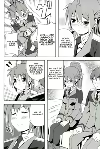 Page 3 of Shigu nee-san Jiken Desu! - preview thumbnail