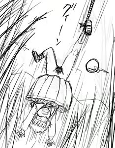 Page 1982 of akatuki (689664) Part 1 - preview thumbnail