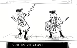 Page 801 of akatuki (689664) Part 1 - preview thumbnail