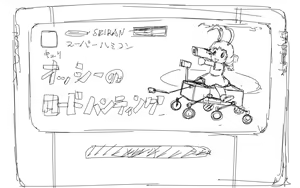 Page 803 of akatuki (689664) Part 1 - preview thumbnail