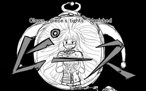 Page 810 of akatuki (689664) Part 1 - preview thumbnail