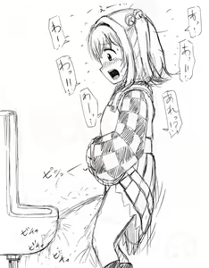 akatuki (689664) Part 2 — hentai manga cover on Fhentai