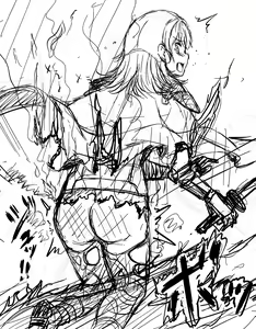 Page 153 of akatuki (689664) Part 2 - preview thumbnail