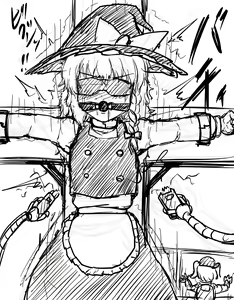 Page 5 of akatuki (689664) Part 2 - preview thumbnail