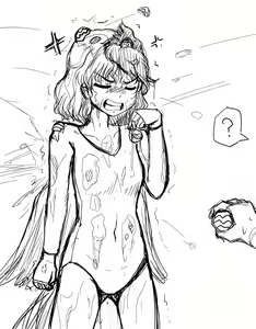 Page 523 of akatuki (689664) Part 2 - preview thumbnail