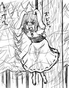 Page 54 of akatuki (689664) Part 2 - preview thumbnail