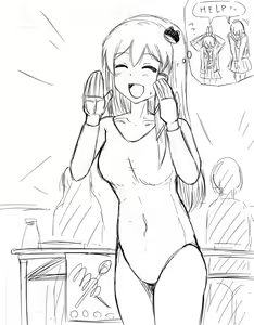 Page 546 of akatuki (689664) Part 2 - preview thumbnail