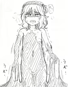 Page 629 of akatuki (689664) Part 2 - preview thumbnail
