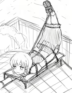 Page 721 of akatuki (689664) Part 2 - preview thumbnail