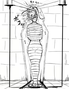 Page 80 of akatuki (689664) Part 2 - preview thumbnail