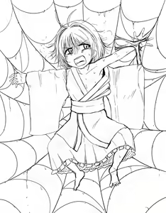 Page 803 of akatuki (689664) Part 2 - preview thumbnail