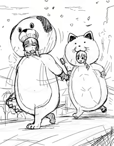 Page 86 of akatuki (689664) Part 2 - preview thumbnail