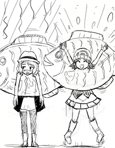 Page 87 of akatuki (689664) Part 2 - preview thumbnail