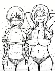 Page 88 of akatuki (689664) Part 2 - preview thumbnail