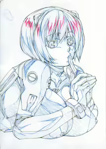 Page 26 of Eva? - preview thumbnail