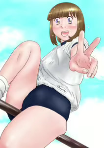Page 233 of Ieame-sama - preview thumbnail