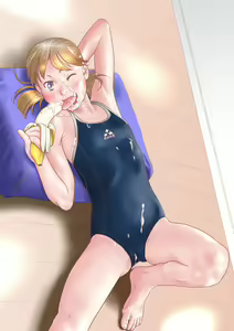 Page 801 of Ieame-sama - preview thumbnail