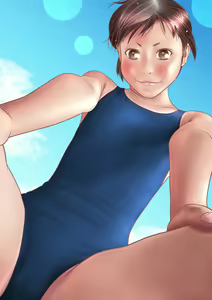 Page 956 of Ieame-sama - preview thumbnail