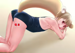 Page 493 of Ieame-sama - preview thumbnail