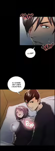 Page 578 of Taste of Forbbiden Fruit - Spanish - Español - preview thumbnail