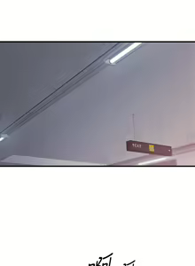 Page 1025 of 亲子餐厅的妈妈们 1-50 - preview thumbnail