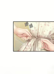 Page 1702 of 亲子餐厅的妈妈们 1-50 - preview thumbnail