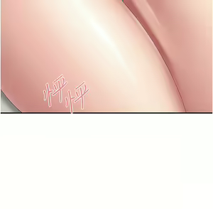 Page 1921 of 亲子餐厅的妈妈们 1-50 - preview thumbnail